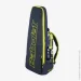 Babolat  Backpack PURE AERO ѳ  (753101-370)