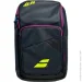  Babolat BACKPACK PURE AERO RAFA 2023 (753102-373-50 30 25 )