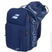 Babolat   BACKPACK PURE DRIVE  30x50x25 (753110-1360
