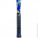     Babolat Ballfighter 23 2023year (140481/100)