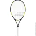     Babolat  Comet 25   (140218-142)