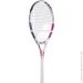     Babolat    EVO AERO Lite pink str no cover Gr1  (102519-100 Gr1)