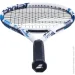     Babolat  EVOKE TEAM str  Gr2 (121245-100 Gr2)