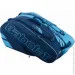   Babolat  Pure Drive x12  (751207/136)