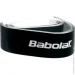 Babolat   SUPER TAPE X5  (710227-105)