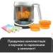 - - Baby Brezza One Step Deluxe (BRZ00141)