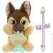 Baby Paws    Yummy  ͳ  (926363IM)