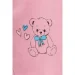  Baby Show  +    14485 74   (2000990908674)