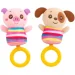   Baby Team   16  (4824428085120)