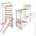 Babygame    Champion / (M-10049333)