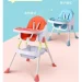    Babyhood     (-514)
