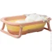 Babyhood  :   " "   , +     (BH-328PY+ E)