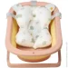 Babyhood  :   " "   , +     (BH-328PY+ E)