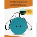  Babyhood  ,    (BH-515B)