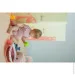 Babyhood    (BH-747BB)