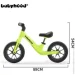 Babyhood  ,  (BH-820G)
