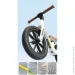 Babyhood  ,  (BH-820W)