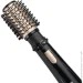 Фен-щетка BaByliss AS962E Фен-щетка BaByliss AS962E