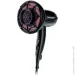  BaByliss PRO BAB6155E