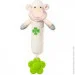  Babyono    " " ( 24,5)"BabyOno" (606)