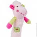  Babyono    " " ( 24,5)"BabyOno" (606)