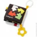   Babyono  "  " " "BabyOno" (543)