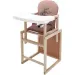 -   - Babyroom ³-230 eko     - (  ) (626043)