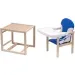 -   - Babyroom -230 eko      -  (626186)