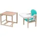 -   - Babyroom -230 eko      -  (626187)