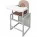 -   - Babyroom -250   /  (, ) (680971)