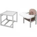 -   - Babyroom -250   /  (, ) (680971)