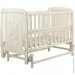Детская кроватка Кровать Babyroom Умка маятник, откидной бок DUMO-02 бук слоновая кость (626199) Детская кроватка Кровать Babyroom Умка маятник, откидной бок DUMO-02 бук слоновая кость (626199)