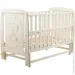 Детская кроватка Кровать Babyroom Умка маятник, откидной бок DUMO-02 бук слоновая кость (626199) Детская кроватка Кровать Babyroom Умка маятник, откидной бок DUMO-02 бук слоновая кость (626199)