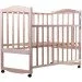   Babyroom  /  (Z100)