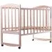   Babyroom  /  (Z100)