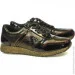   Baden .37  (04659-37)