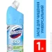    Bagi   Domestos ECO   1  68752358