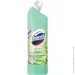    Bagi   Domestos ECO   1  68752383