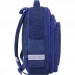   Bagland Mouse 225  507 (0051370)