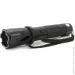 Bailong ˳-  BL-288, 1LED, 1  +  , Li-ion , Black, IP44,  , BOX
