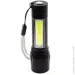  Bailong      BL-511 COB   (1756375766)