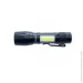 Bailong    BL-513,    (2468880095)