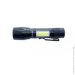 Bailong    BL-513,    (2468880095)