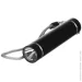  Bailong      BL-517 COB (1756375767)