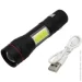 Bailong      BL-520-T6 COB   (1756375768)