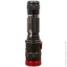 Bailong    BL-736-T6    (1757000151)