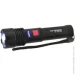 Bailong      BL-X72-P90 +  ZOOM (1757257739)