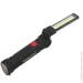    Bailong  LED  WorkLighte W52-SMD+ COB     (: W52)