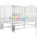   Bair  VM-2 ,  ,   (681598)