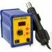 Паяльная станция Bakku BK 858L (262*160*140) 1,45 кг Паяльная станция Bakku BK 858L (262*160*140) 1,45 кг